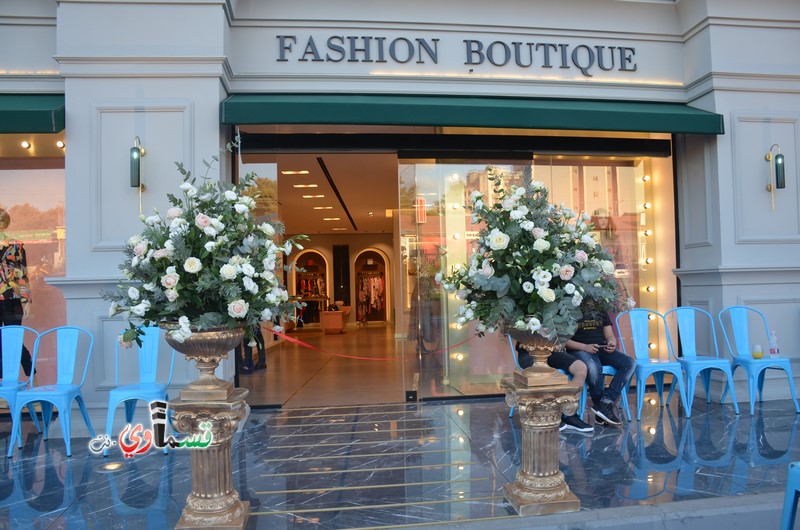  فيديو: الإحتفال بإفتتاح بوتيك Fashion boutique jasmen  وعرض ارقى الموديلات باجواء احتفالية ومشاركة واسعه    